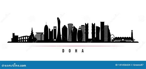 Doha City Skyline, Qatar Vector Illustration | CartoonDealer.com #103789520