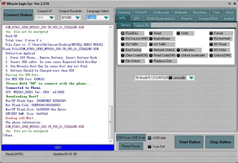 SATKHIRA GSM LAB MYCELL BEE23 MT6261 Flash File 1000 Ok Tested