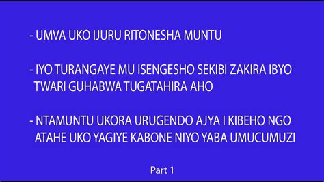 URUGAMBA NA SEKIBI ZIHORA ZITEGA IMITEGO ABAJYA I KIBEHO KWA NYINA WA