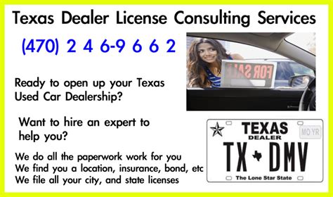 Texas Dealer License Consulting Services - auto dealer license fast