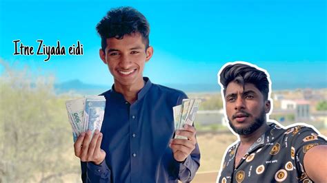 Eid Mubarak Aj Bahot Maza Aya Wajahatvlogs Youtube