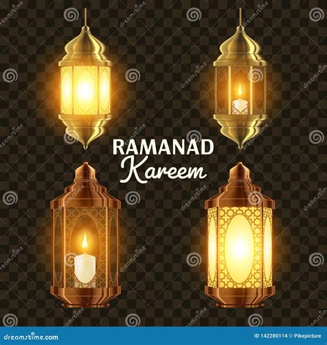 Ramadan Lamp Set Vector Islam Kareem Lamp Dise O De La Linterna Mubarak