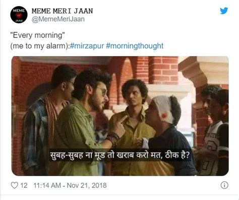 20 Hilarious Mirzapur Memes From Which Are Lit AF