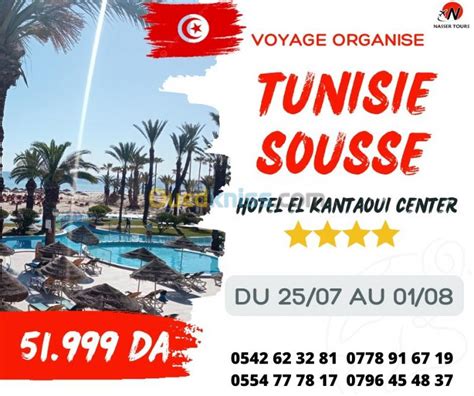 Voyage Organis Par Bus Tunisie Sousse El Kantaoui Center Alger Alg Rie