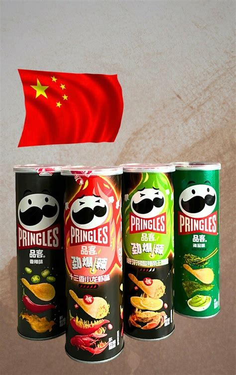 Чипсы Pringles Hot&Spicy+Seaweed+Spicy Crayfish+Chili Lemon Crab/Остро ...