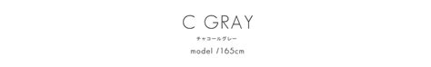 【楽天市場】10月10日 午前1000 新発売リボンツイードタイトスカート レディース スカート シンプル デイリー 大人 ノスタルジア