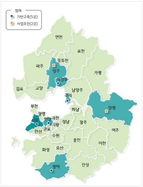 경기도 평택시 원평동 등 7곳 경기 더드림 재생사업 확정