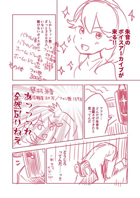 のし On Twitter Rt Errant まじでこの機能欲しいんですよ え ダメ？ アリスギアお絵かき