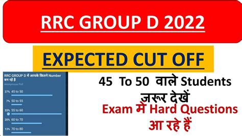 Rrc Group D All Expected Cut Off Rrc Group D Cut Off Group D