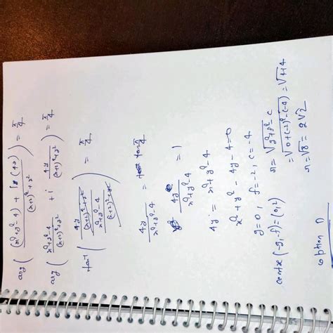 D X Axis Quad The Locus Of Z In Complex Plane