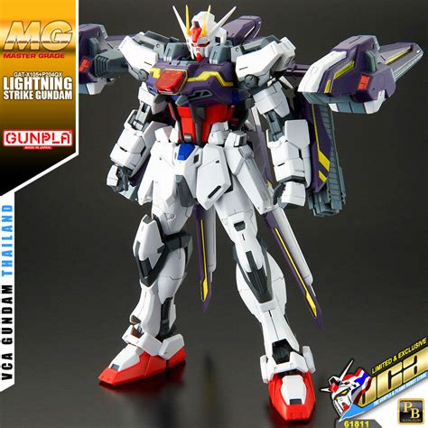 Premium Bandai Pb Gunpla Master Grade Mg 1100 Lightning Strike Gundam