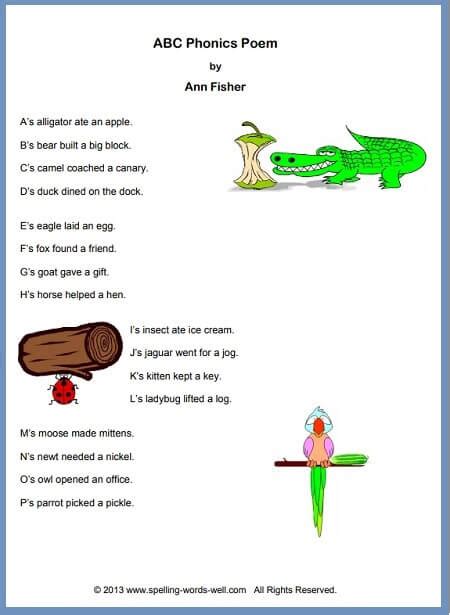 Short E Poems For First Grade