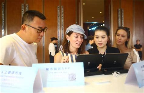 Sanya Launches Plans To Be A Language Barrier Free International City