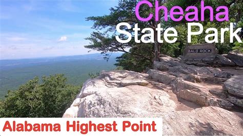 Cheaha Mountain State Park And Campground Youtube