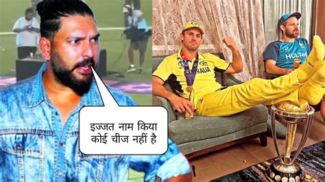 Yuvraj Singh Angry Reaction After Mitchell Marsh Disrespect Wc Trophy