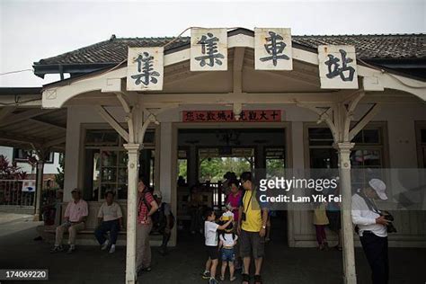 Jiji Railway Station Photos And Premium High Res Pictures Getty Images