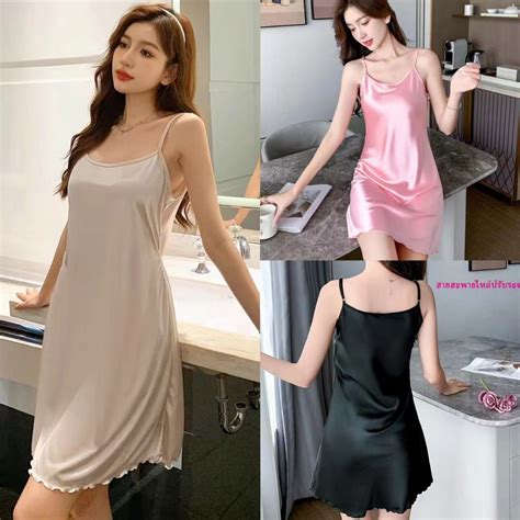 Sex time รานคาออนไลน Shopee Thailand