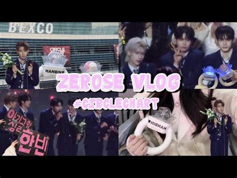 제로즈VLOG 제로즈로그 240110 써클차트뮤직어워즈 제로베이스원성한빈 올인단 YouTube