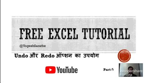 Undo And Redo Command Use In Excel Free Excel Tutorial Excel YouTube