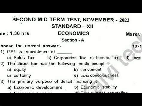 12TH STD ECONOMIC SECOND MID TERM TEST NOVEMBER 2023 OFFICIAL ORIGINAL