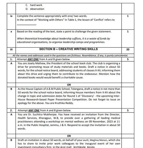 CBSE Class 12 board exam 2023: Check CBSE English core sample paper ...