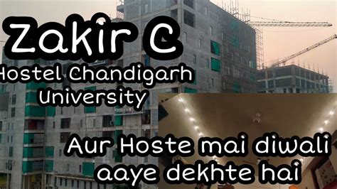 Zakir C Hostel Video Comes Out And Hostel Mai Diwali In