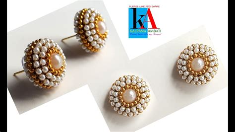 Diy Bead Pearl Stud Earrings Making Of Designer Studs Earrings At