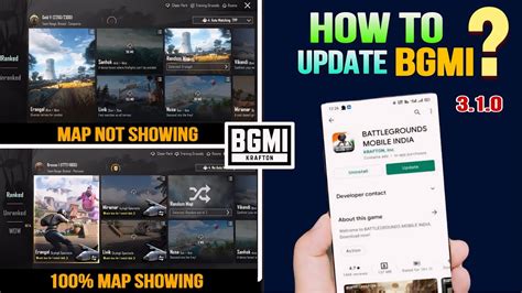 BGMI 3 1 UPDATE KAISE KAREN HOW TO UPDATE BGMI BGMI UPDATE NOT