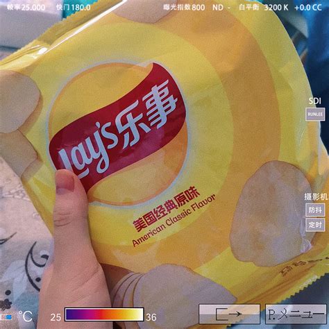 乐事膨化食品怎么样 乐事原味薯片 谁的dna动了！什么值得买