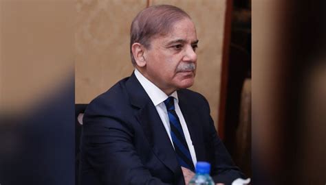 Faizabad Sit In Probe Shehbaz Sharif Skips Inquiry Commission Hearing