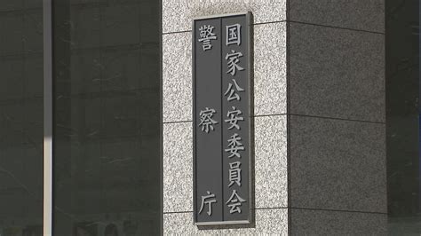 警察取り扱い死体のうち自宅で1人暮らしの人3万7千人超 うち65歳以上が約2万8千人 ことし上半期で 警察庁 ライブドアニュース