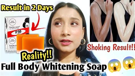 Kojie San Soap I Used Kojic Acid For Month Skin Whitening Treatment