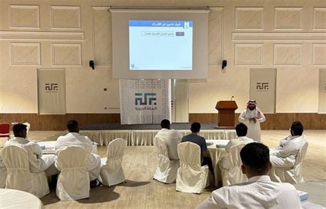 برنامج الاستعداد لاختبار القدرات جمعية البركة الخيرية