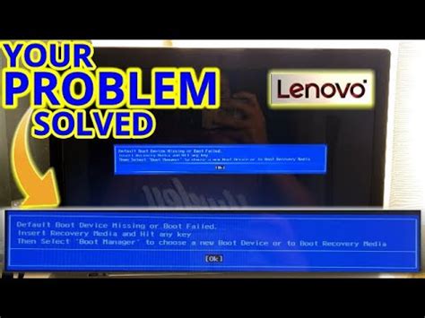 How To Fix DEFAULT BOOT DEVICE MISSING Or BOOT FAILED In LENOVO