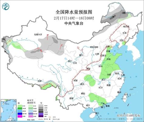 龙年首场寒潮来袭 我国大部降温猛烈伴有大范围雨雪 中国天气网