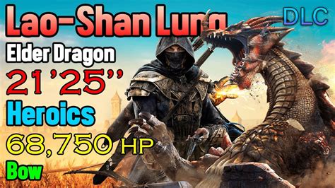 LAO SHAN LUNG ラオシャンロン DLC G Rank BOW SpeedRun 21 25 老山龍侵攻中SOLO