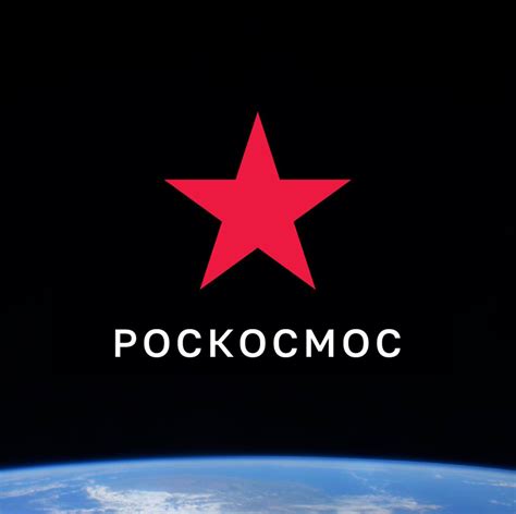 Roscosmos Change Temporairement Son Logo Kosmosnews