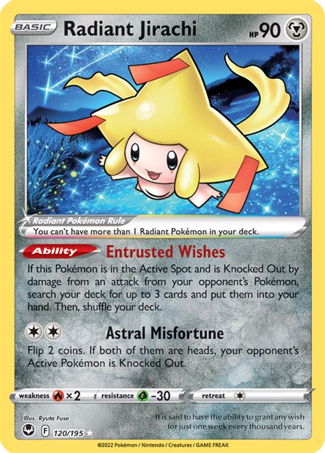 Radiant Jirachi Silver Tempest 120 Bulbapedia The Community Driven