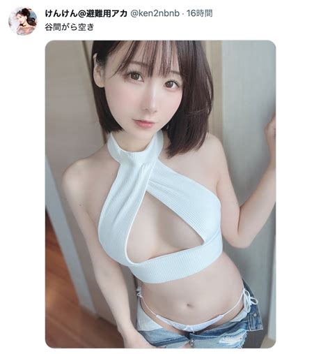 横乳に釘付けけんけん、攻撃力全振りの谷間ガラ空きニット姿が「2兆点」の美しさ Entame Next アイドル情報総合ニュースサイト