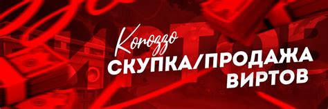 Korizzo Shop 2024 | ВКонтакте