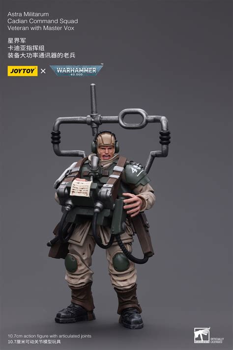 Joytoy Wh40k Astra Militarum Cadian Command Squad Set Joytoy Figure