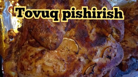 Tovuq Pishirish Duxovkada Курица в духовки Tovuq Pishirish Duxovkada