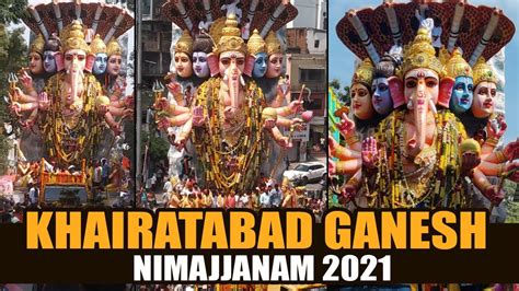 Khairatabad Ganesh Nimajjanam Video Khairatabad Ganesh Shobha