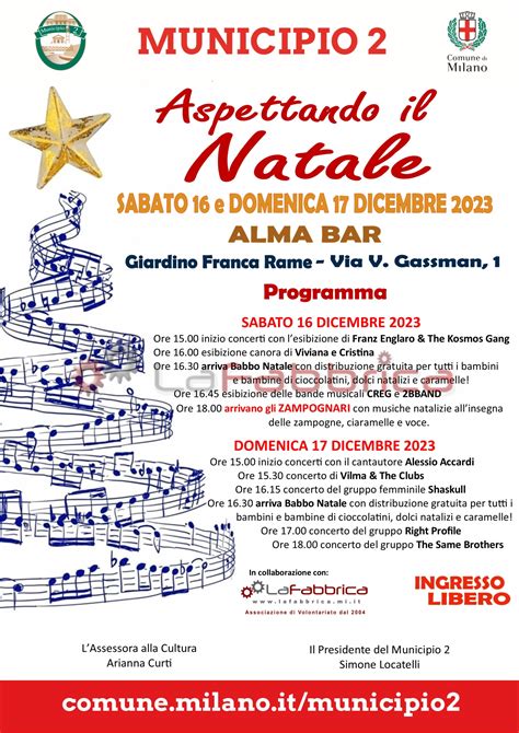 Aspettando Il Natale La Fabbrica