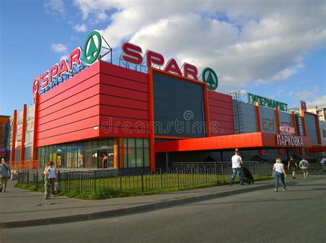 Building Supermarket Spar Retail Industry Modern Facade In Red