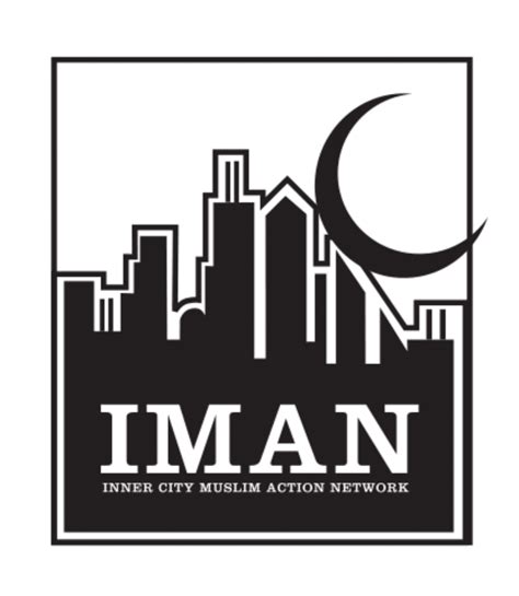 Inner City Muslim Action Network Pillars Fund