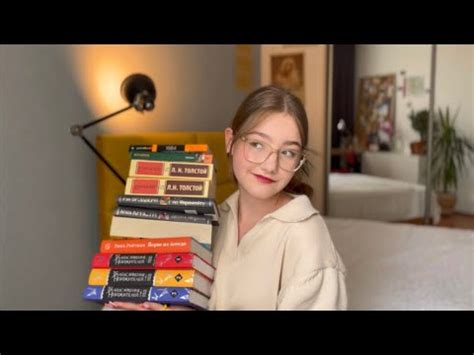 книжные покупки! война и мир, лвпг, книга из фикспрайса - YouTube