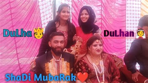 Bhai Ki Shadi Walima Day Wedding Day Daawat Hi Dawat Bhot