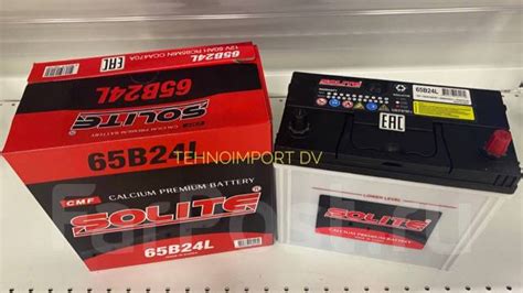 Solite 65B24L/R, обратная (левое), 50 А.ч. новый, в наличии. Цена: 4 ...
