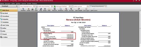 Cara Mengisi Saldo Awal Piutang Usaha Di Accurate Software